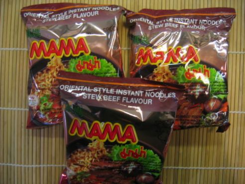 Rind, Mama Thai Food, 5x60g