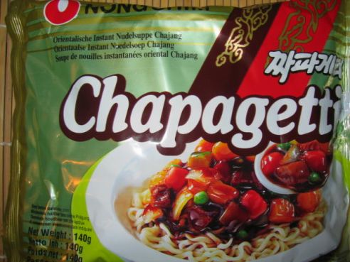 Chapagetti, Nong Shim,  5x140g