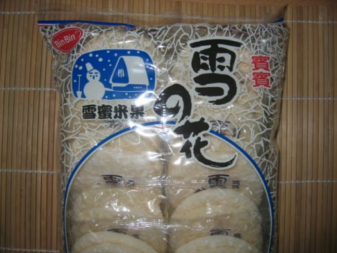 Snow Rice Crackers, Bin Bin, 150g