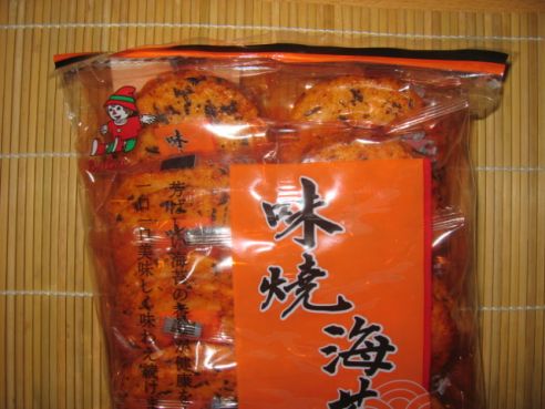 Wuerzige Reiscracker mit Seetang, Bin Bin, 135g