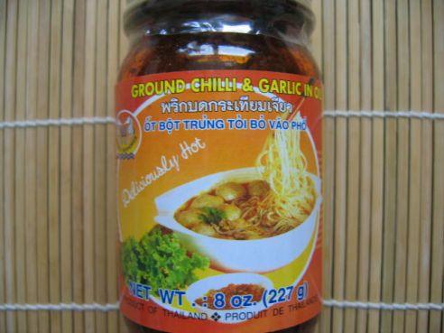 Ground Chili & Garlic in Oil, Sambal Laos, 227g