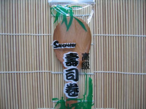 Sushi Matte Bambus (Maki-Su), runde Staebe und 1 Holzloeffel gratis