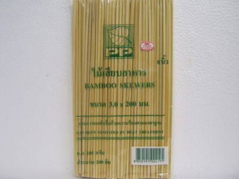 Sate-Spiesse, Bambus, 20 cm, ca. 200 St.