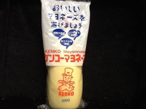 japanische Mayonnaise, Kenko, 500g