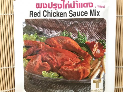 Red Chicken Sauce Mix, Sossenmischung fuer rotes Haehnchen, Lobo, 50g