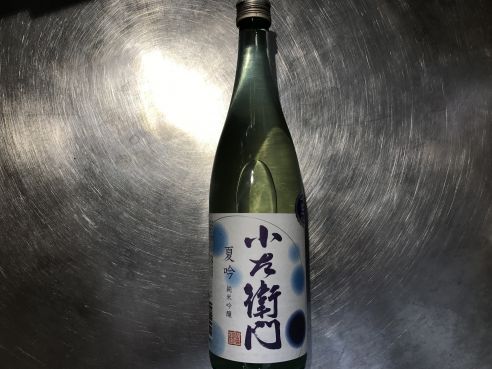 Sake Kozaemon Junmai Natsu Ginjo , 16,5% Alk. VOL., 720ml