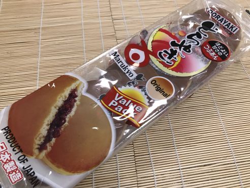 Dorayaki Tsubuan, Pancake mit Adzukibohnenfuellung, Marukyo, 6 St., 318g