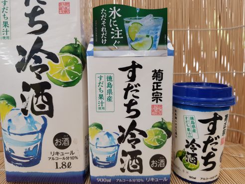 Sudachi Reishu, Sake mit Zitrone, Kikumasamune, 10% ALK., 1,8ltr