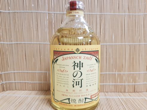 Kannoko Mugi Shochu, 700ml Flasche, Alk. 25,2% VOL., Japan