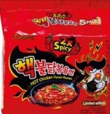 Extra Hot Chicken Flavour, Haek Buldak (2x Spicy), Samyang, 5x140g