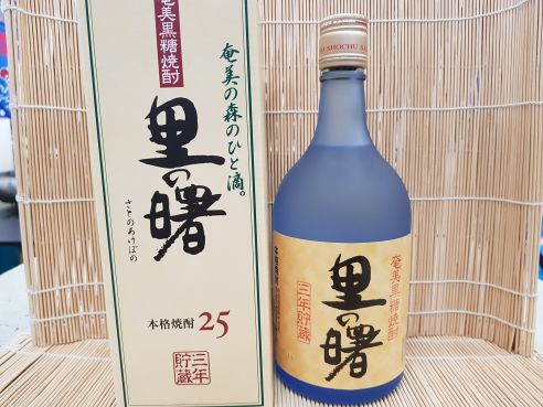 Kokuto Shochu Satono Akebono, 720ml Flasche, Alk. 25% VOL., Japan