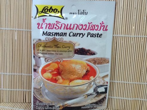 Thailaendische Currypaste Masman, Lobo, 50g