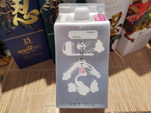 Shiboritate Gin Pack, Kikumasamune, japanischer Sake, 14,5% Alk. Vol., 900ml