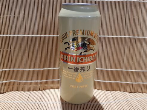 Bier Kirin Ichiban, Japan, Alc. 5,0% VOL., 500ml Dose