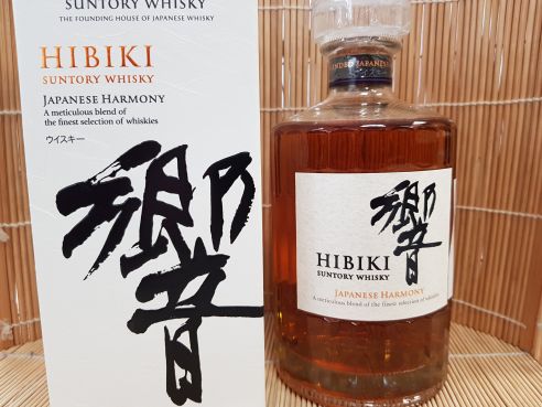 Suntory Whisky Hibiki, Japanese Harmony, 43% Alk. VOL., 700ml