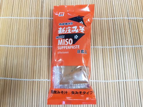 Miso Suppenpaste in Portionspackungen, Shinjyo, 160g, 8x20g