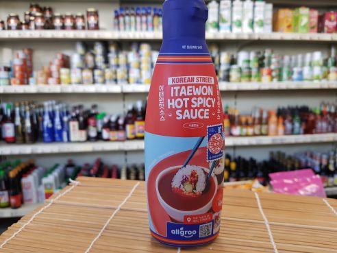 Itaewon Hot Spicy Sauce, Korean Street, 260ml