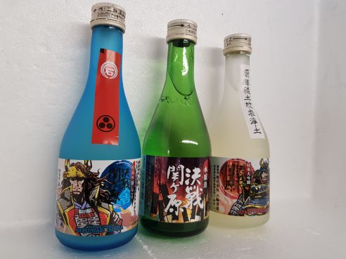 Sekigahara Sake SET, 15.5% Alk. VOL, 3x300ml, Manga Edition