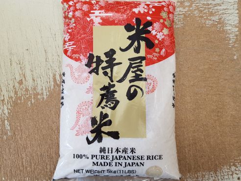 Japanischer Reis, Komeya no Tokusenmai, Sushi Reis, medium grain, 5kg