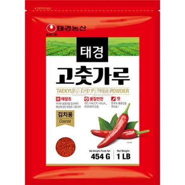 Gochugaru, Red Chili Pepper Powder, Kimchi Pulver, TAEKYUNG, 454g