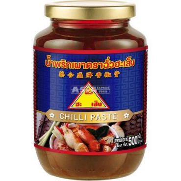 Chili Paste, Nam Prik Pao, CHS, Thailand, 500g