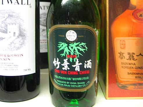 Bambusschnaps Chu Yeh Ching, China, 500ml Flasche, Alk. 45% VOL.