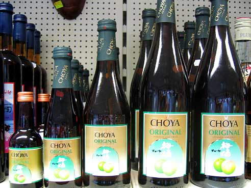 Pflaumenwein Choya, Choya Umeshu, Japan, 500ml Flasche Alk. 10% VOL.