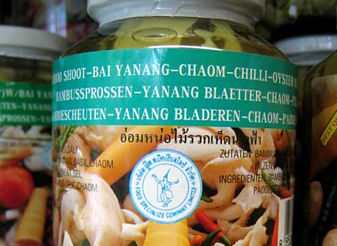 Bambus Gemuesemischung nach Kaeng Lao Art, Thai Dancer - Foodspecialize, 680g/400g ATG