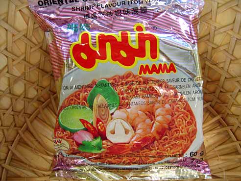 Shrimps, Mama Thai Food,  5x60g