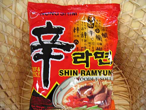 Shin Ramyun Ramen, Nong Shim,  5x120g