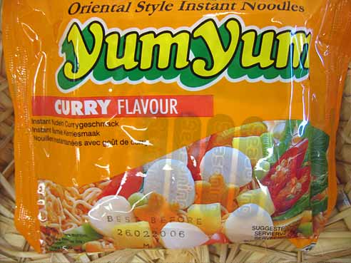 Curry, Yum Yum,  1x60g