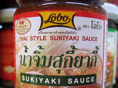 Sukiyaki Sauce, Lobo, 260g
