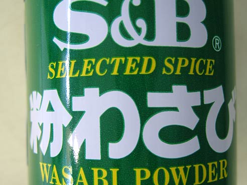 Wasabi Pulver, Meerrettichpulver, S&B, 30g