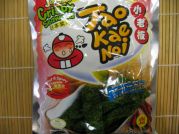 Seetang Snack, Crispy Seaweed, Hot & Spicy, TKN, 32g
