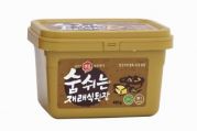 Sojabohnenpaste, fermentiert, koreanisch, Doenjang, Sempio, 460g box