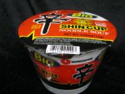 Big Bowl Noodle Soup, Shin Ramen, Nong Shim,  1x114g