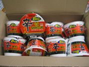Big Bowl Noodle Soup, Shin Ramen, Nong Shim, 16x114g