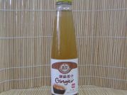 Ingwersirup, Ginger Syrup, Xinxian, 250ml