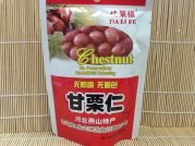 Chestnut, Kastanien geroestet und geschaelt, Jialifu, 100g