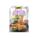 Hot and Spicy Fried Chicken Seasoned Flour, Lobo, 150g