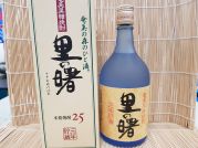Kokuto Shochu Satono Akebono, 720ml Flasche, Alk. 25% VOL., Japan