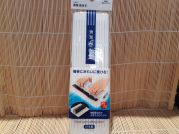 weisse Sushi Matte PVC (Maki-Su), aus Japan, 24,2x24,2cm