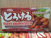 Tasty Brown Stew, japanese Rich brown Stew Mix, S&B, 160g
