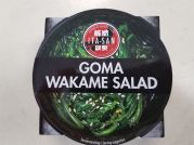 Wakame Seealgensalat mit Sesam, Goma Wakame Salad, 150g