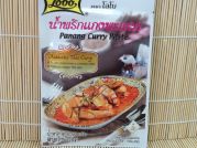 Thailaendische Currypaste Panang, Lobo, 50g