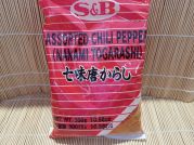 Nanami Togarashi, 300g, japanisches 7 Gewuerzpulver mit Chili, S&B