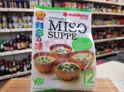 Instant Miso Suppen, 12 Portionen, 4 Geschmacksrichtungen, vegetarisch, 224,55g
