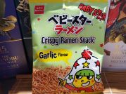 Crispy Ramen Snack, Garlic, Baby Star, 75g