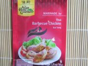 Thai, Barbeque Chicken, Huhn Kai Yang, AHG, 50g