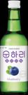 Chamisul Soju, Chum Churum, Blueberry, Blaubeere, Vodka aus Korea, Alk. 12 % VOL., 350ml